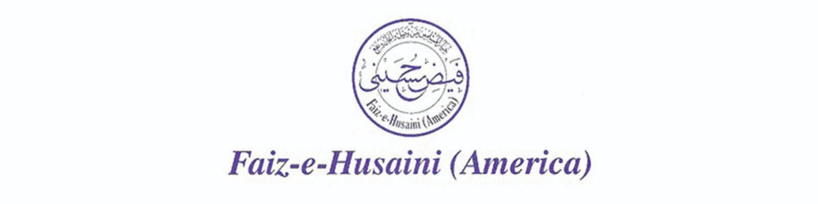 Faiz-e-Husaini Logo